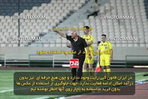 2078595, Tehran, Iran, لیگ برتر فوتبال ایران، Persian Gulf Cup، Week 6، First Leg، Persepolis 2 v 2 Shahin Boushehr on 2009/09/14 at Azadi Stadium