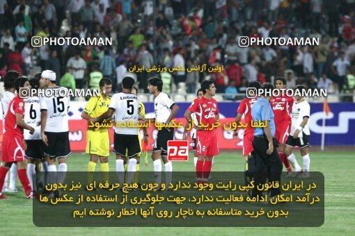 2078599, Tehran, Iran, لیگ برتر فوتبال ایران، Persian Gulf Cup، Week 6، First Leg، Persepolis 2 v 2 Shahin Boushehr on 2009/09/14 at Azadi Stadium