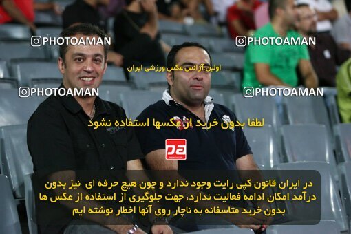 2078613, Tehran, Iran, لیگ برتر فوتبال ایران، Persian Gulf Cup، Week 6، First Leg، Persepolis 2 v 2 Shahin Boushehr on 2009/09/14 at Azadi Stadium