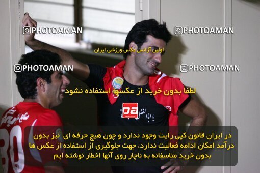 2078619, Tehran, Iran, لیگ برتر فوتبال ایران، Persian Gulf Cup، Week 6، First Leg، Persepolis 2 v 2 Shahin Boushehr on 2009/09/14 at Azadi Stadium