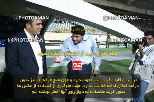 2078503, Tehran, Iran, لیگ برتر فوتبال ایران، Persian Gulf Cup، Week 7، First Leg، Esteghlal 2 v 0 Steel Azin on 2009/09/18 at Azadi Stadium