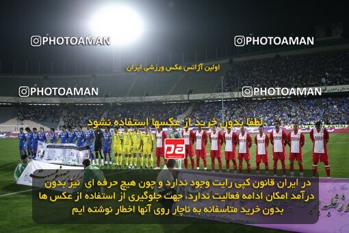 2078518, Tehran, Iran, Iran Pro League، Persian Gulf Cup، 2009-10 season، First Leg، Week 7، Esteghlal 2 v ۰ Steel Azin on 2009/09/18 at Azadi Stadium