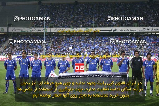 2078520, Tehran, Iran, لیگ برتر فوتبال ایران، Persian Gulf Cup، Week 7، First Leg، Esteghlal 2 v 0 Steel Azin on 2009/09/18 at Azadi Stadium