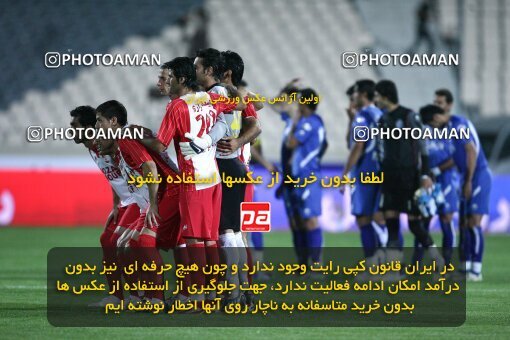 2078522, Tehran, Iran, Iran Pro League، Persian Gulf Cup، 2009-10 season، First Leg، Week 7، Esteghlal 2 v ۰ Steel Azin on 2009/09/18 at Azadi Stadium