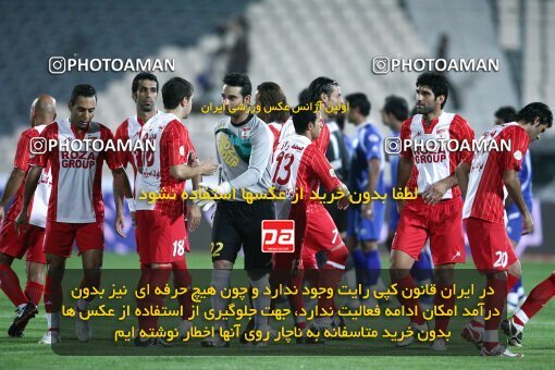 2078524, Tehran, Iran, Iran Pro League، Persian Gulf Cup، 2009-10 season، First Leg، Week 7، Esteghlal 2 v ۰ Steel Azin on 2009/09/18 at Azadi Stadium