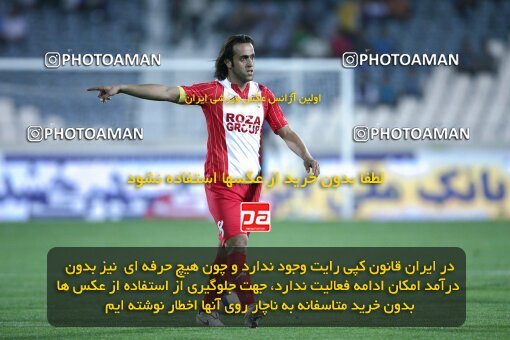 2078538, Tehran, Iran, لیگ برتر فوتبال ایران، Persian Gulf Cup، Week 7، First Leg، Esteghlal 2 v 0 Steel Azin on 2009/09/18 at Azadi Stadium