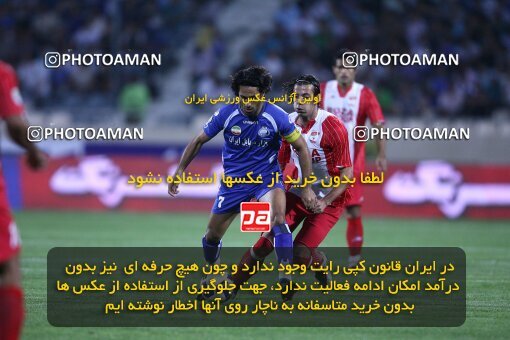 2078546, Tehran, Iran, لیگ برتر فوتبال ایران، Persian Gulf Cup، Week 7، First Leg، Esteghlal 2 v 0 Steel Azin on 2009/09/18 at Azadi Stadium