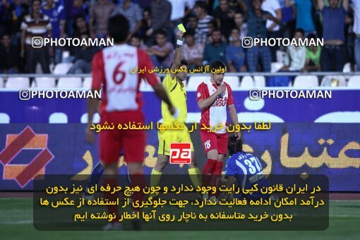 2078550, Tehran, Iran, لیگ برتر فوتبال ایران، Persian Gulf Cup، Week 7، First Leg، Esteghlal 2 v 0 Steel Azin on 2009/09/18 at Azadi Stadium