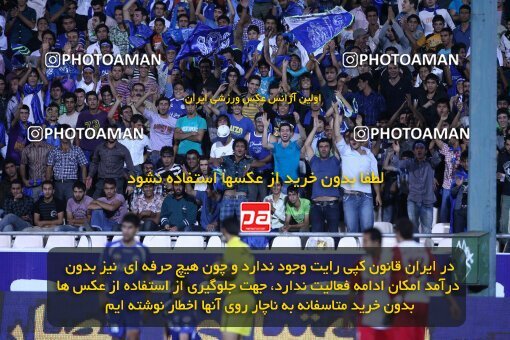 2078552, Tehran, Iran, لیگ برتر فوتبال ایران، Persian Gulf Cup، Week 7، First Leg، Esteghlal 2 v 0 Steel Azin on 2009/09/18 at Azadi Stadium