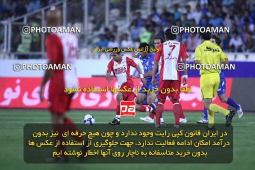 2078554, Tehran, Iran, لیگ برتر فوتبال ایران، Persian Gulf Cup، Week 7، First Leg، Esteghlal 2 v 0 Steel Azin on 2009/09/18 at Azadi Stadium