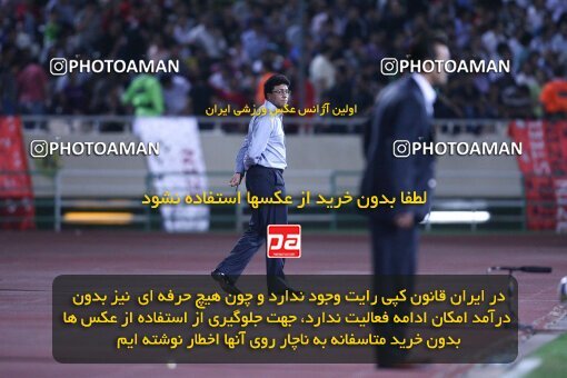 2078556, Tehran, Iran, لیگ برتر فوتبال ایران، Persian Gulf Cup، Week 7، First Leg، Esteghlal 2 v 0 Steel Azin on 2009/09/18 at Azadi Stadium