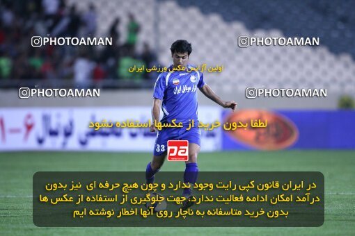 2078562, Tehran, Iran, لیگ برتر فوتبال ایران، Persian Gulf Cup، Week 7، First Leg، Esteghlal 2 v 0 Steel Azin on 2009/09/18 at Azadi Stadium