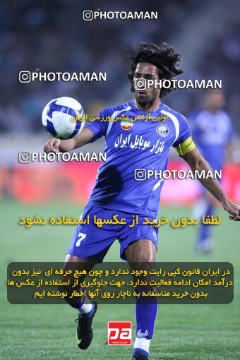 2078564, Tehran, Iran, لیگ برتر فوتبال ایران، Persian Gulf Cup، Week 7، First Leg، Esteghlal 2 v 0 Steel Azin on 2009/09/18 at Azadi Stadium