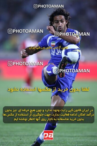 2078566, Tehran, Iran, لیگ برتر فوتبال ایران، Persian Gulf Cup، Week 7، First Leg، Esteghlal 2 v 0 Steel Azin on 2009/09/18 at Azadi Stadium