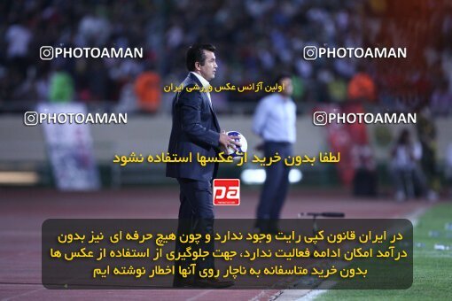 2078572, Tehran, Iran, لیگ برتر فوتبال ایران، Persian Gulf Cup، Week 7، First Leg، Esteghlal 2 v 0 Steel Azin on 2009/09/18 at Azadi Stadium