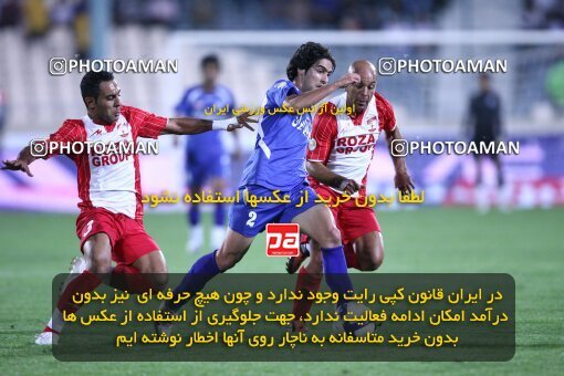 2078576, Tehran, Iran, لیگ برتر فوتبال ایران، Persian Gulf Cup، Week 7، First Leg، Esteghlal 2 v 0 Steel Azin on 2009/09/18 at Azadi Stadium