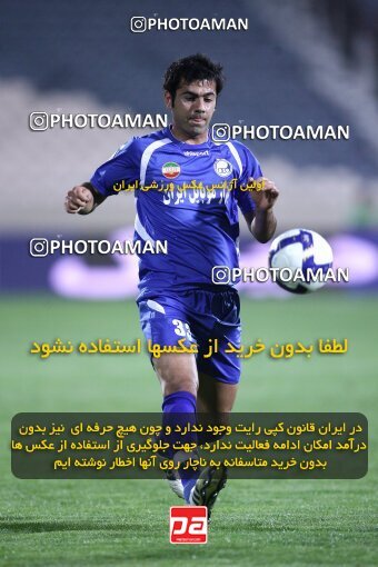 2078578, Tehran, Iran, لیگ برتر فوتبال ایران، Persian Gulf Cup، Week 7، First Leg، Esteghlal 2 v 0 Steel Azin on 2009/09/18 at Azadi Stadium