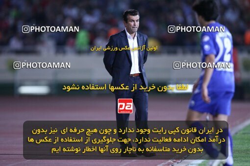 2078580, Tehran, Iran, لیگ برتر فوتبال ایران، Persian Gulf Cup، Week 7، First Leg، Esteghlal 2 v 0 Steel Azin on 2009/09/18 at Azadi Stadium