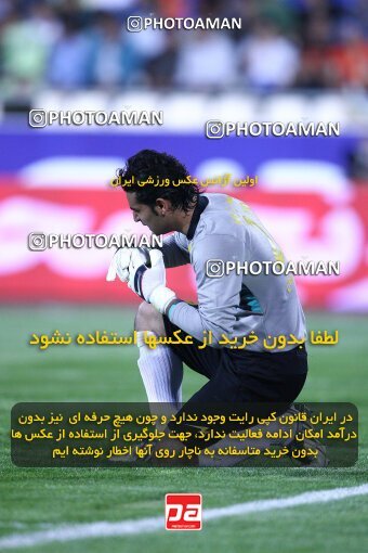 2078586, Tehran, Iran, لیگ برتر فوتبال ایران، Persian Gulf Cup، Week 7، First Leg، Esteghlal 2 v 0 Steel Azin on 2009/09/18 at Azadi Stadium
