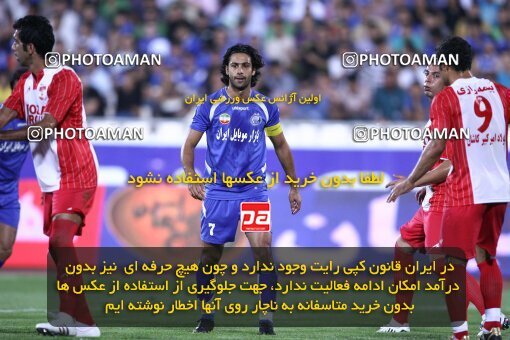 2078594, Tehran, Iran, لیگ برتر فوتبال ایران، Persian Gulf Cup، Week 7، First Leg، Esteghlal 2 v 0 Steel Azin on 2009/09/18 at Azadi Stadium