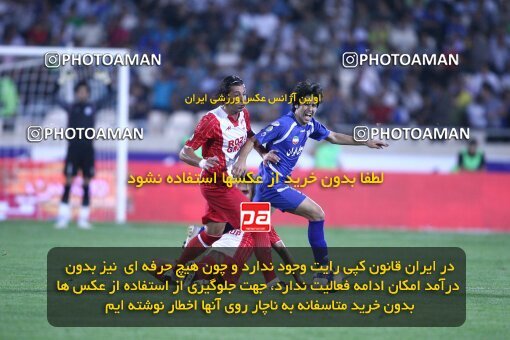 2078596, Tehran, Iran, لیگ برتر فوتبال ایران، Persian Gulf Cup، Week 7، First Leg، Esteghlal 2 v 0 Steel Azin on 2009/09/18 at Azadi Stadium