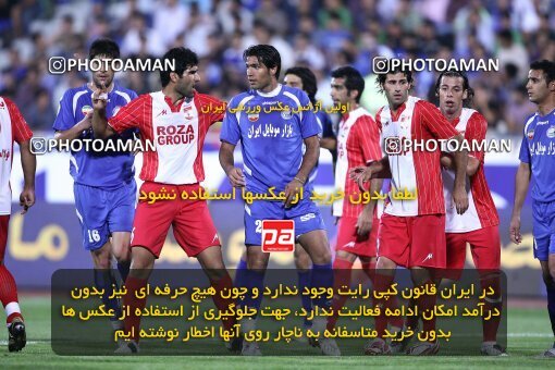 2078598, Tehran, Iran, لیگ برتر فوتبال ایران، Persian Gulf Cup، Week 7، First Leg، Esteghlal 2 v 0 Steel Azin on 2009/09/18 at Azadi Stadium