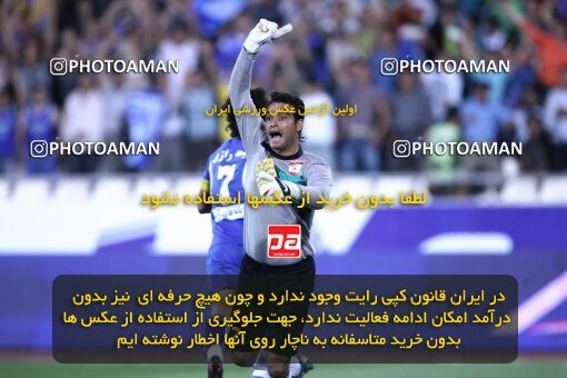2078600, Tehran, Iran, لیگ برتر فوتبال ایران، Persian Gulf Cup، Week 7، First Leg، Esteghlal 2 v 0 Steel Azin on 2009/09/18 at Azadi Stadium
