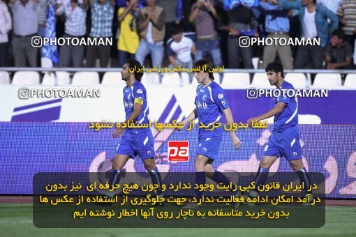 2078602, Tehran, Iran, لیگ برتر فوتبال ایران، Persian Gulf Cup، Week 7، First Leg، Esteghlal 2 v 0 Steel Azin on 2009/09/18 at Azadi Stadium