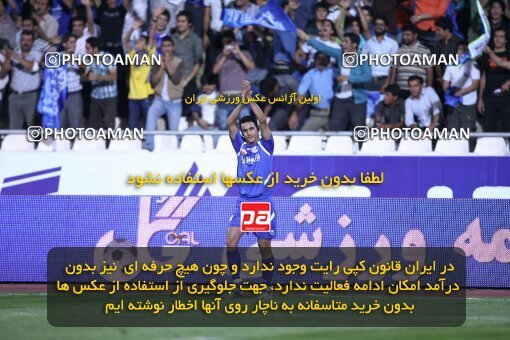 2078604, Tehran, Iran, لیگ برتر فوتبال ایران، Persian Gulf Cup، Week 7، First Leg، Esteghlal 2 v 0 Steel Azin on 2009/09/18 at Azadi Stadium