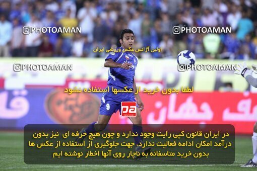 2078612, Tehran, Iran, لیگ برتر فوتبال ایران، Persian Gulf Cup، Week 7، First Leg، Esteghlal 2 v 0 Steel Azin on 2009/09/18 at Azadi Stadium