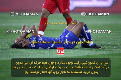 2078616, Tehran, Iran, لیگ برتر فوتبال ایران، Persian Gulf Cup، Week 7، First Leg، Esteghlal 2 v 0 Steel Azin on 2009/09/18 at Azadi Stadium
