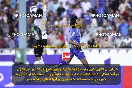 2078618, Tehran, Iran, لیگ برتر فوتبال ایران، Persian Gulf Cup، Week 7، First Leg، Esteghlal 2 v 0 Steel Azin on 2009/09/18 at Azadi Stadium