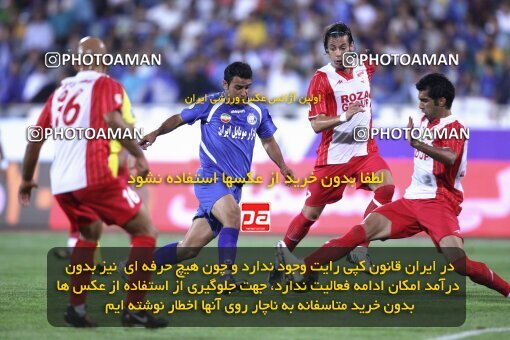 2078620, Tehran, Iran, لیگ برتر فوتبال ایران، Persian Gulf Cup، Week 7، First Leg، Esteghlal 2 v 0 Steel Azin on 2009/09/18 at Azadi Stadium