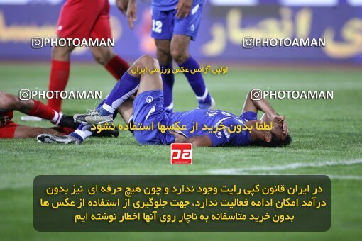 2078622, Tehran, Iran, لیگ برتر فوتبال ایران، Persian Gulf Cup، Week 7، First Leg، Esteghlal 2 v 0 Steel Azin on 2009/09/18 at Azadi Stadium