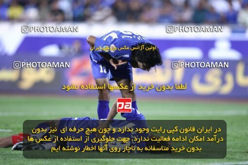 2078624, Tehran, Iran, لیگ برتر فوتبال ایران، Persian Gulf Cup، Week 7، First Leg، Esteghlal 2 v 0 Steel Azin on 2009/09/18 at Azadi Stadium