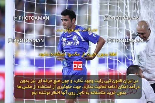 2078626, Tehran, Iran, لیگ برتر فوتبال ایران، Persian Gulf Cup، Week 7، First Leg، Esteghlal 2 v 0 Steel Azin on 2009/09/18 at Azadi Stadium