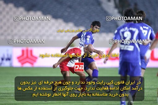 2078627, Tehran, Iran, لیگ برتر فوتبال ایران، Persian Gulf Cup، Week 7، First Leg، Esteghlal 2 v 0 Steel Azin on 2009/09/18 at Azadi Stadium