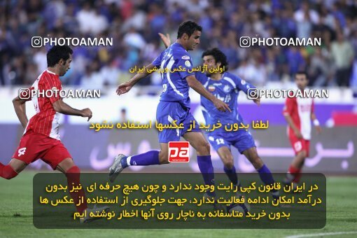 2078628, Tehran, Iran, لیگ برتر فوتبال ایران، Persian Gulf Cup، Week 7، First Leg، Esteghlal 2 v 0 Steel Azin on 2009/09/18 at Azadi Stadium
