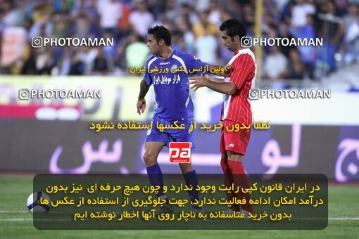 2078629, Tehran, Iran, لیگ برتر فوتبال ایران، Persian Gulf Cup، Week 7، First Leg، Esteghlal 2 v 0 Steel Azin on 2009/09/18 at Azadi Stadium