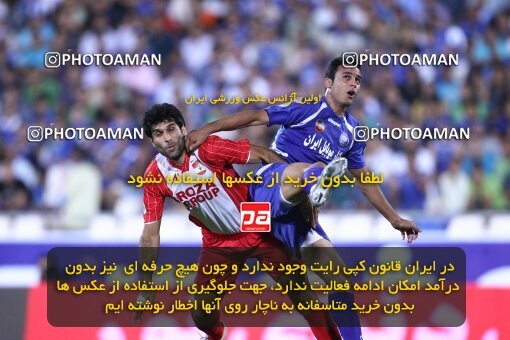 2078631, Tehran, Iran, لیگ برتر فوتبال ایران، Persian Gulf Cup، Week 7، First Leg، Esteghlal 2 v 0 Steel Azin on 2009/09/18 at Azadi Stadium