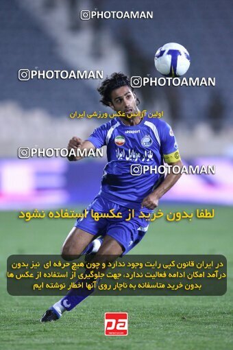2078632, Tehran, Iran, لیگ برتر فوتبال ایران، Persian Gulf Cup، Week 7، First Leg، Esteghlal 2 v 0 Steel Azin on 2009/09/18 at Azadi Stadium