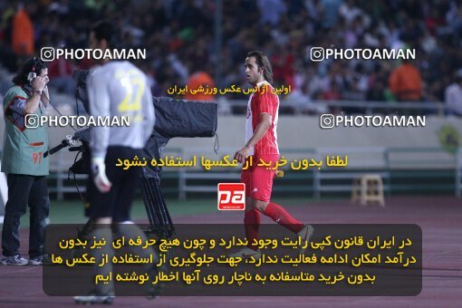 2078633, Tehran, Iran, لیگ برتر فوتبال ایران، Persian Gulf Cup، Week 7، First Leg، Esteghlal 2 v 0 Steel Azin on 2009/09/18 at Azadi Stadium