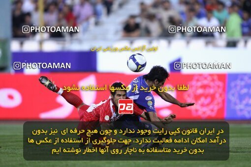 2078635, Tehran, Iran, لیگ برتر فوتبال ایران، Persian Gulf Cup، Week 7، First Leg، Esteghlal 2 v 0 Steel Azin on 2009/09/18 at Azadi Stadium