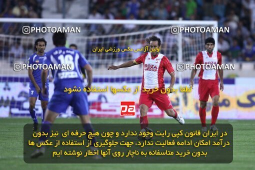 2078637, Tehran, Iran, لیگ برتر فوتبال ایران، Persian Gulf Cup، Week 7، First Leg، Esteghlal 2 v 0 Steel Azin on 2009/09/18 at Azadi Stadium
