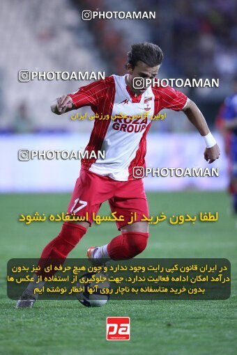 2078638, Tehran, Iran, لیگ برتر فوتبال ایران، Persian Gulf Cup، Week 7، First Leg، Esteghlal 2 v 0 Steel Azin on 2009/09/18 at Azadi Stadium