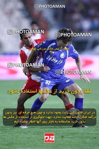 2078639, Tehran, Iran, لیگ برتر فوتبال ایران، Persian Gulf Cup، Week 7، First Leg، Esteghlal 2 v 0 Steel Azin on 2009/09/18 at Azadi Stadium