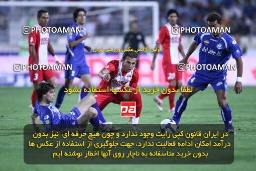 2078640, Tehran, Iran, لیگ برتر فوتبال ایران، Persian Gulf Cup، Week 7، First Leg، Esteghlal 2 v 0 Steel Azin on 2009/09/18 at Azadi Stadium