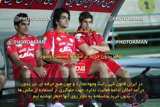 2091950, Tehran, Iran, لیگ برتر فوتبال ایران، Persian Gulf Cup، Week 7، First Leg، Persepolis 2 v 2 Rah Ahan on 2009/09/20 at Azadi Stadium
