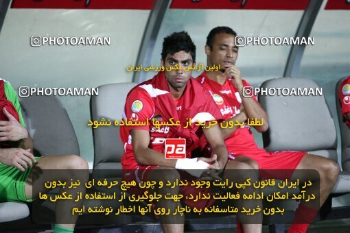 2091951, Tehran, Iran, لیگ برتر فوتبال ایران، Persian Gulf Cup، Week 7، First Leg، Persepolis 2 v 2 Rah Ahan on 2009/09/20 at Azadi Stadium