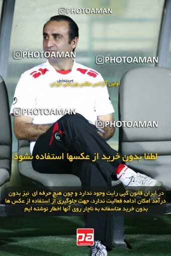 2091952, Tehran, Iran, لیگ برتر فوتبال ایران، Persian Gulf Cup، Week 7، First Leg، Persepolis 2 v 2 Rah Ahan on 2009/09/20 at Azadi Stadium